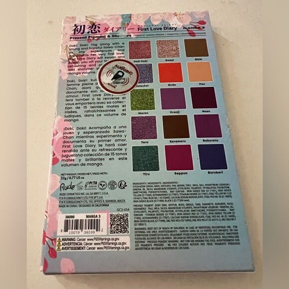 Rude Anime Pressed Pigment and Shadow Palette - Picture 7 of 11